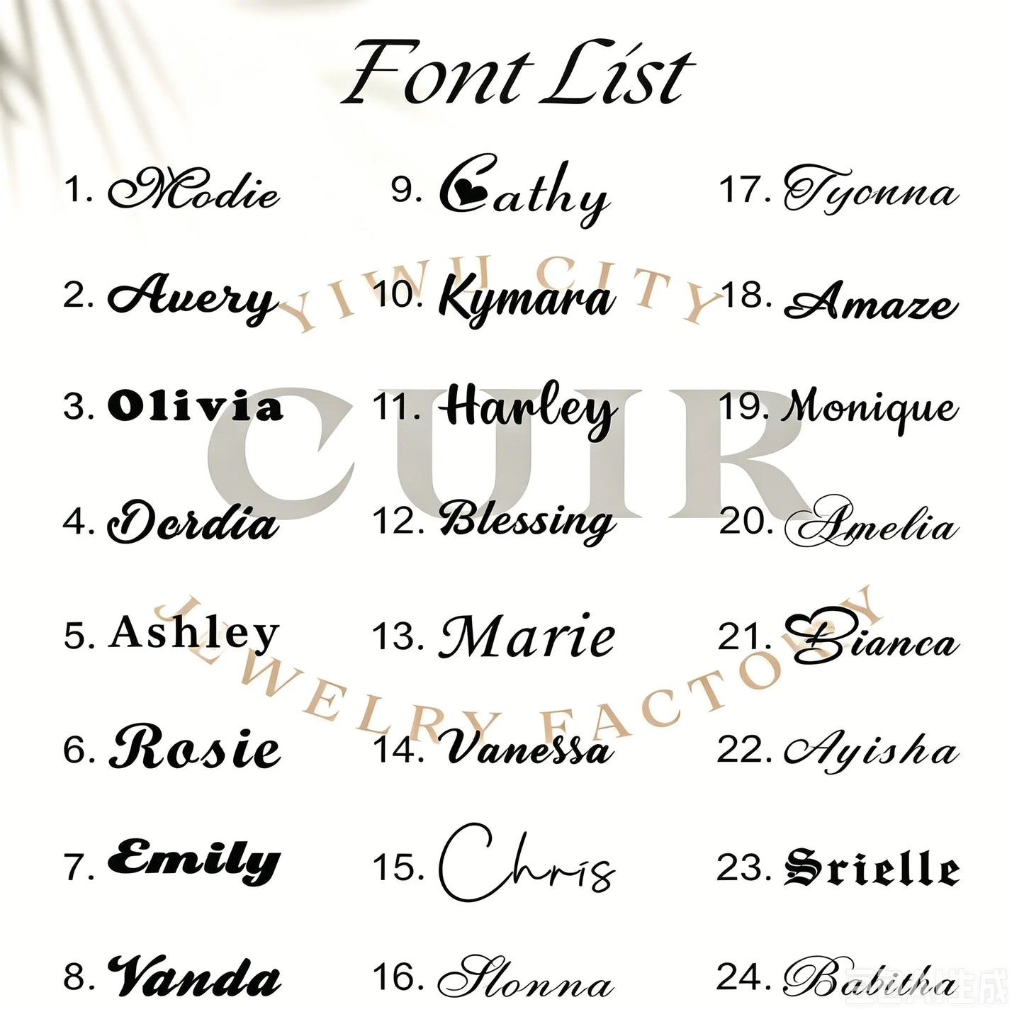 Kinselle Personalized Script Name Ring